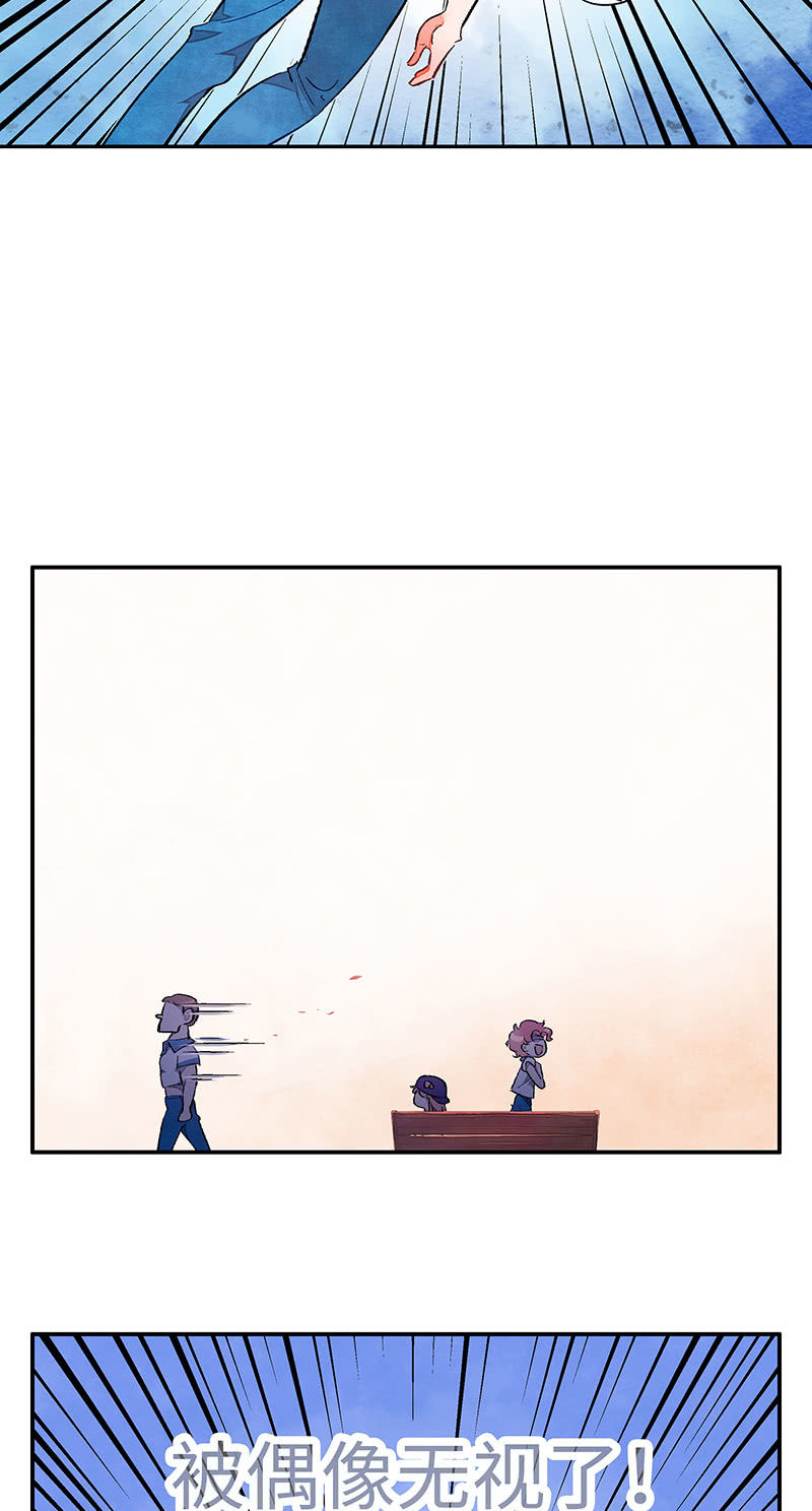 三味苏屋 - 第四十六期(1/2) - 1