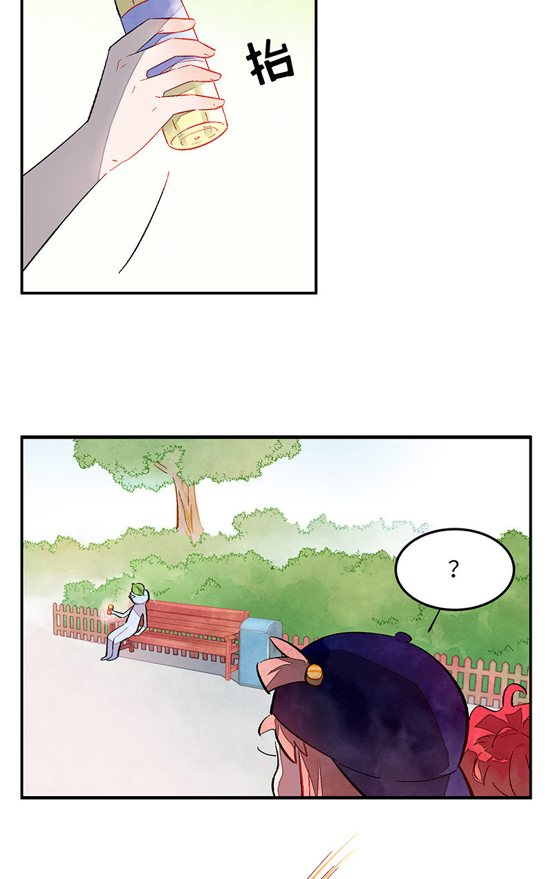 三味苏屋 - 第四十六期(2/2) - 5