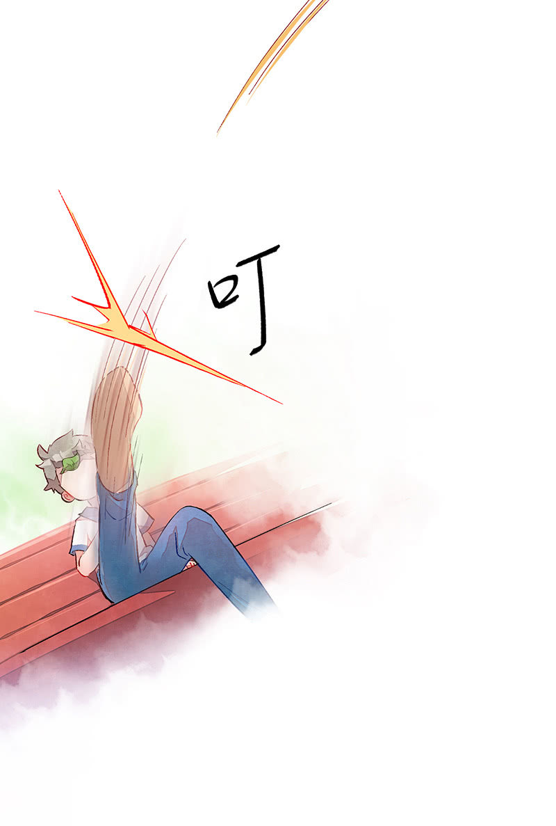 三味苏屋 - 第四十六期(2/2) - 1