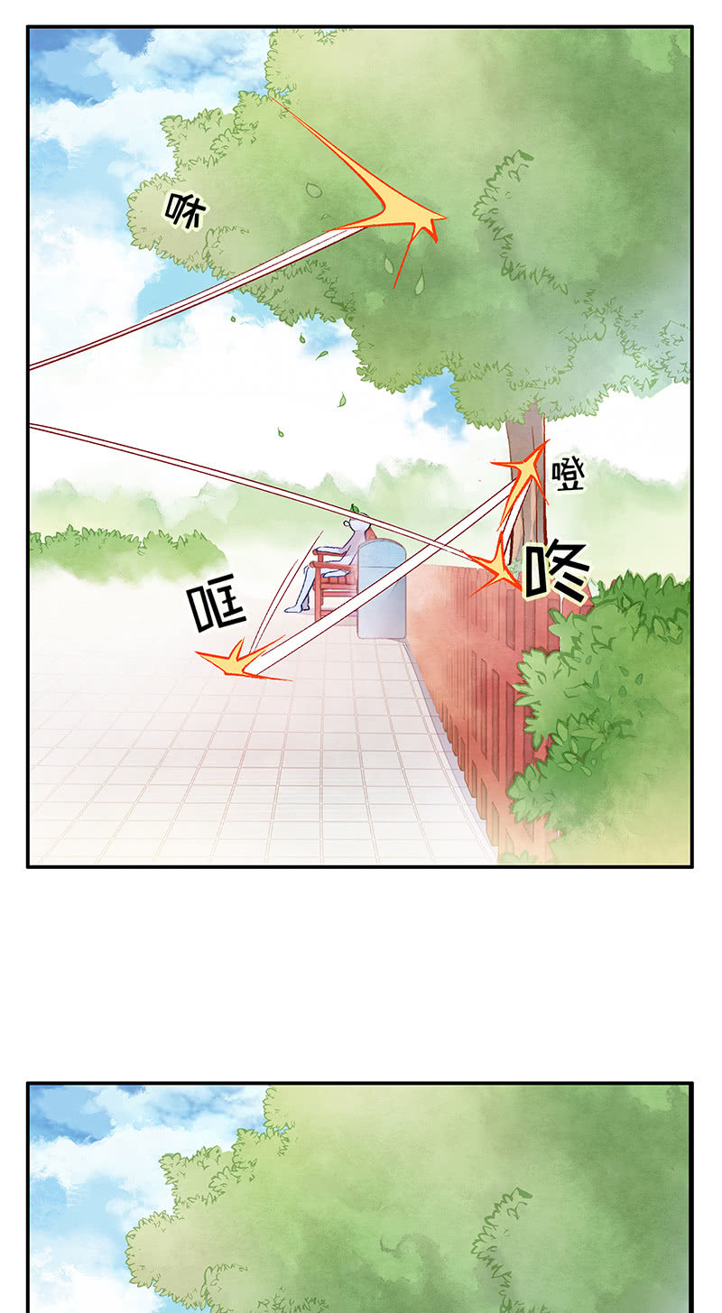 三味苏屋 - 第四十六期(2/2) - 2