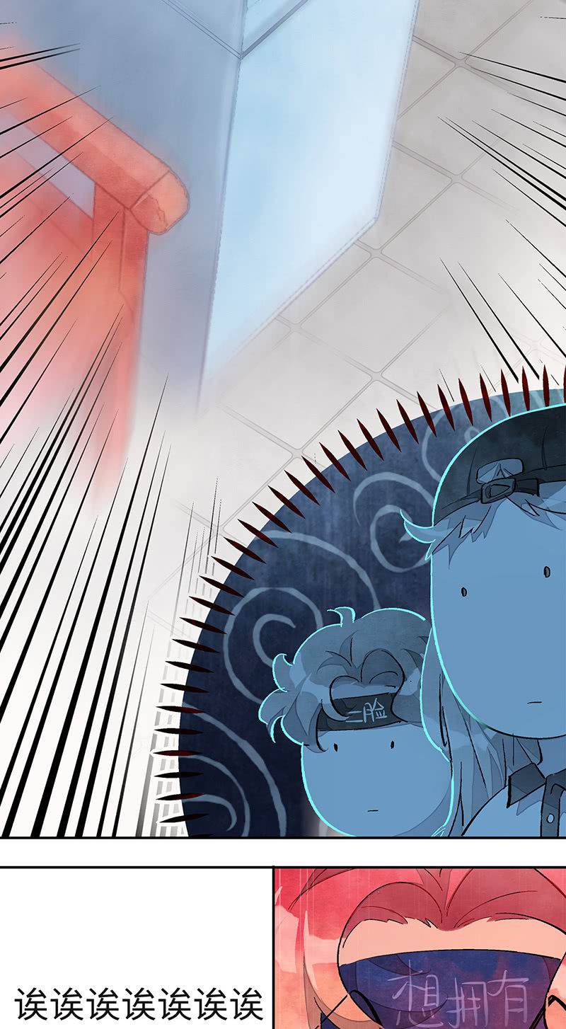 三味苏屋 - 第四十六期(2/2) - 5