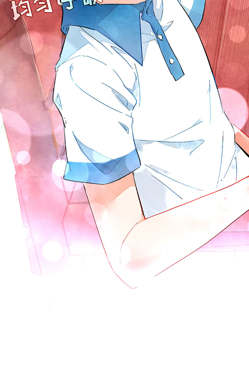 三味苏屋 - 第四十六期(2/2) - 3