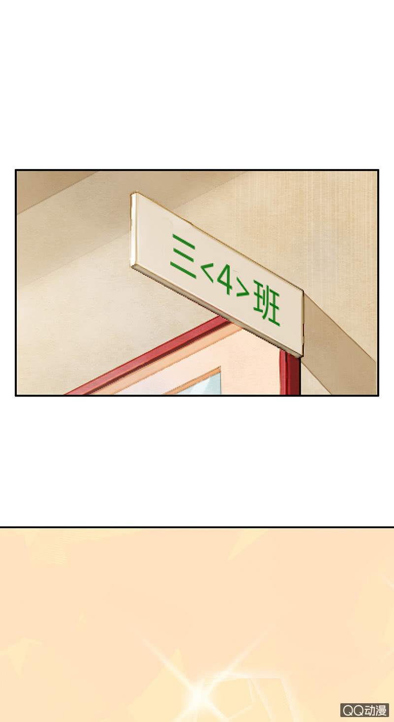 三味苏屋 - 第四十九期(1/2) - 1