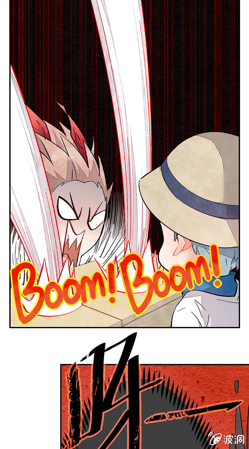 三味苏屋 - 第四十九期(1/2) - 4