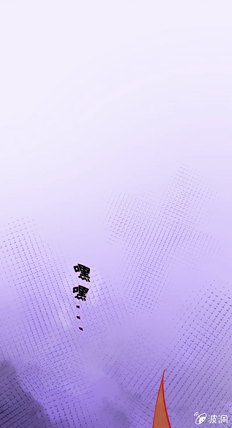 三味苏屋 - 第四十九期(1/2) - 7