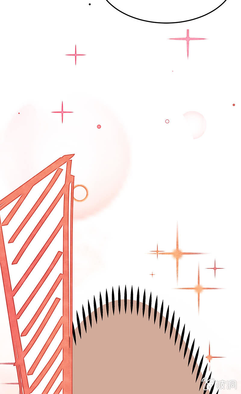 三味苏屋 - 第五十一期(1/2) - 7