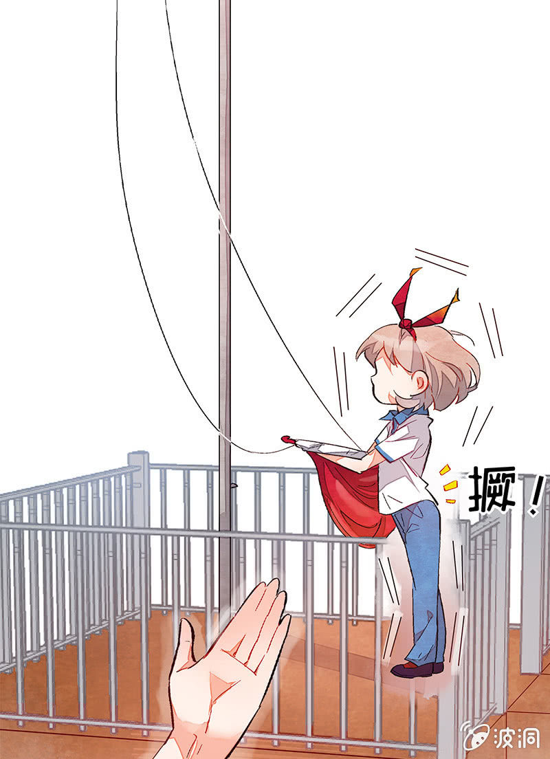 三味苏屋 - 第五十一期(1/2) - 2