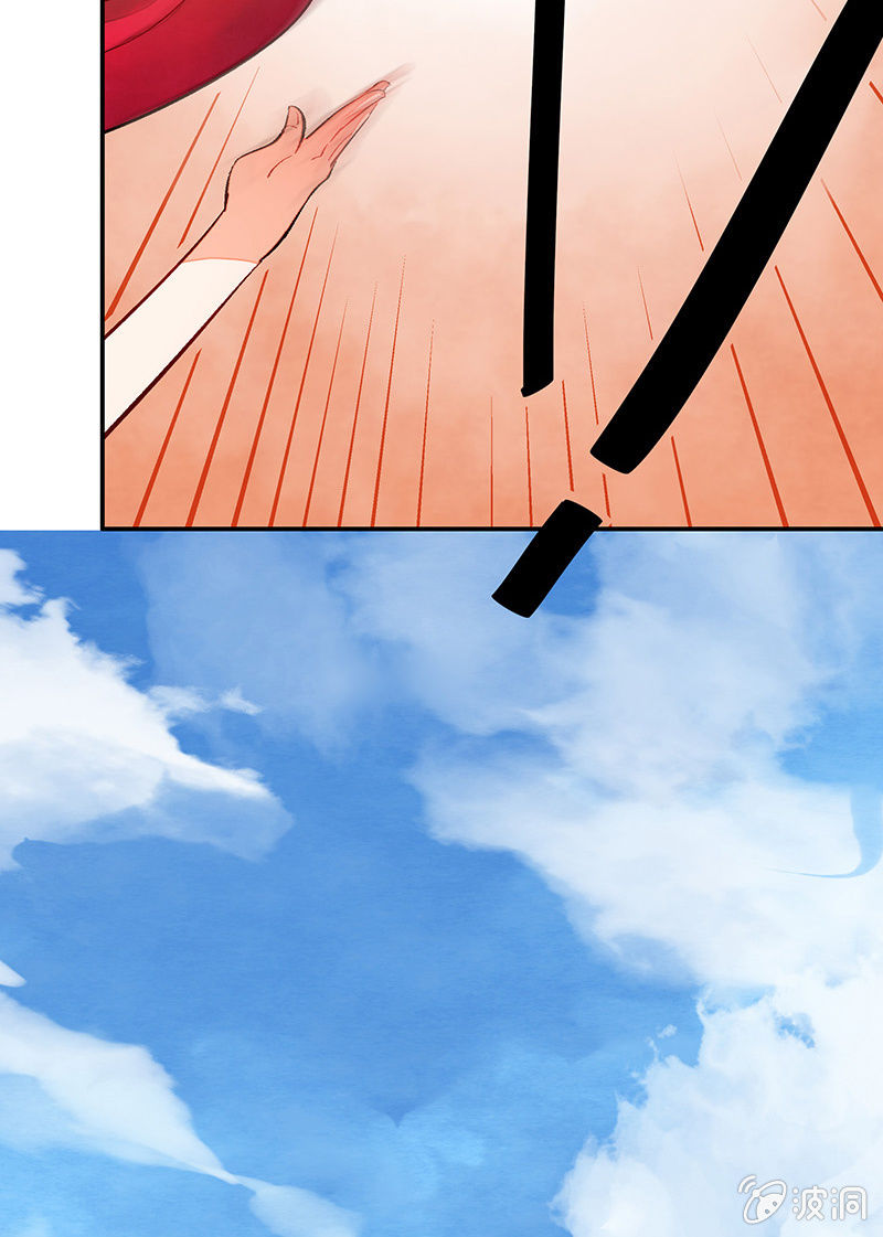 三味苏屋 - 第五十一期(1/2) - 7