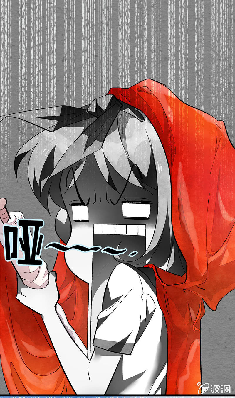 三味苏屋 - 第五十一期(2/2) - 3