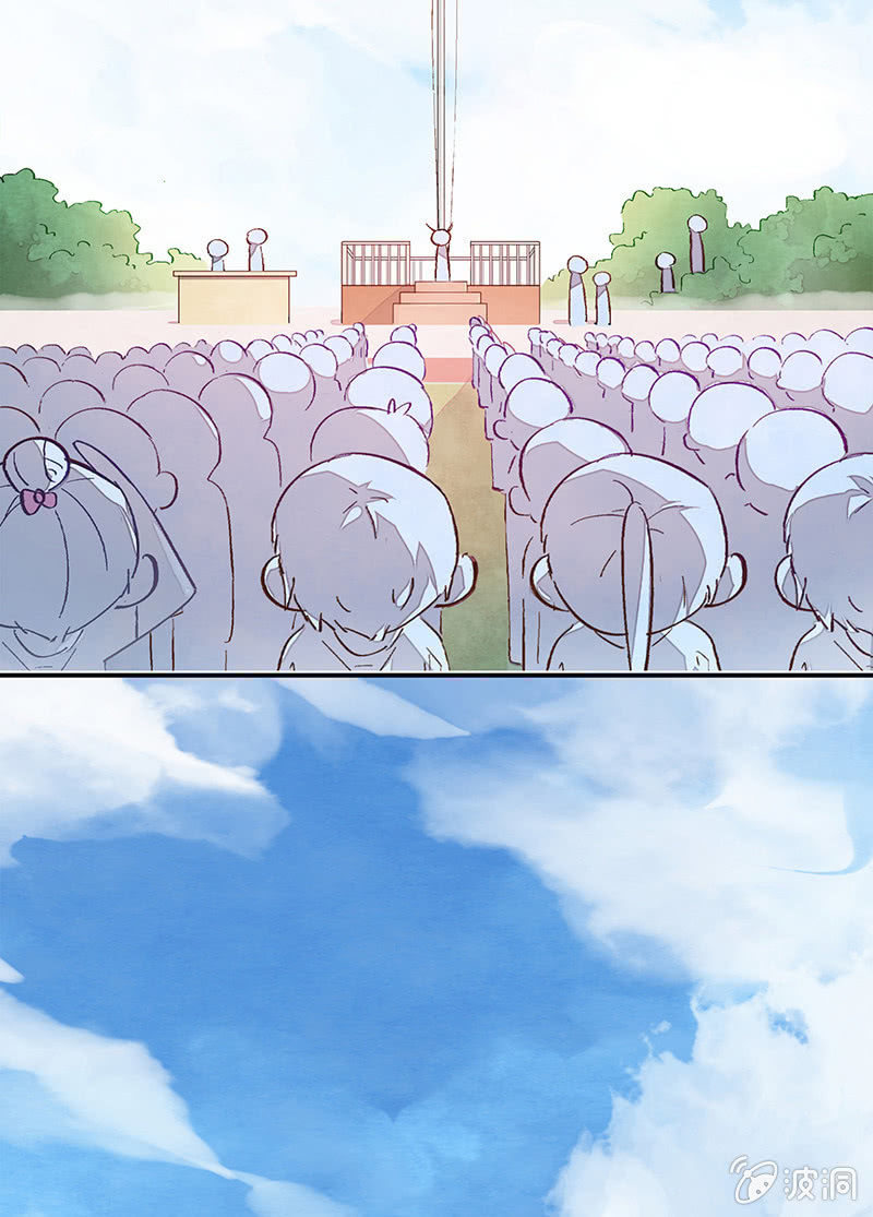 三味苏屋 - 第五十一期(2/2) - 1