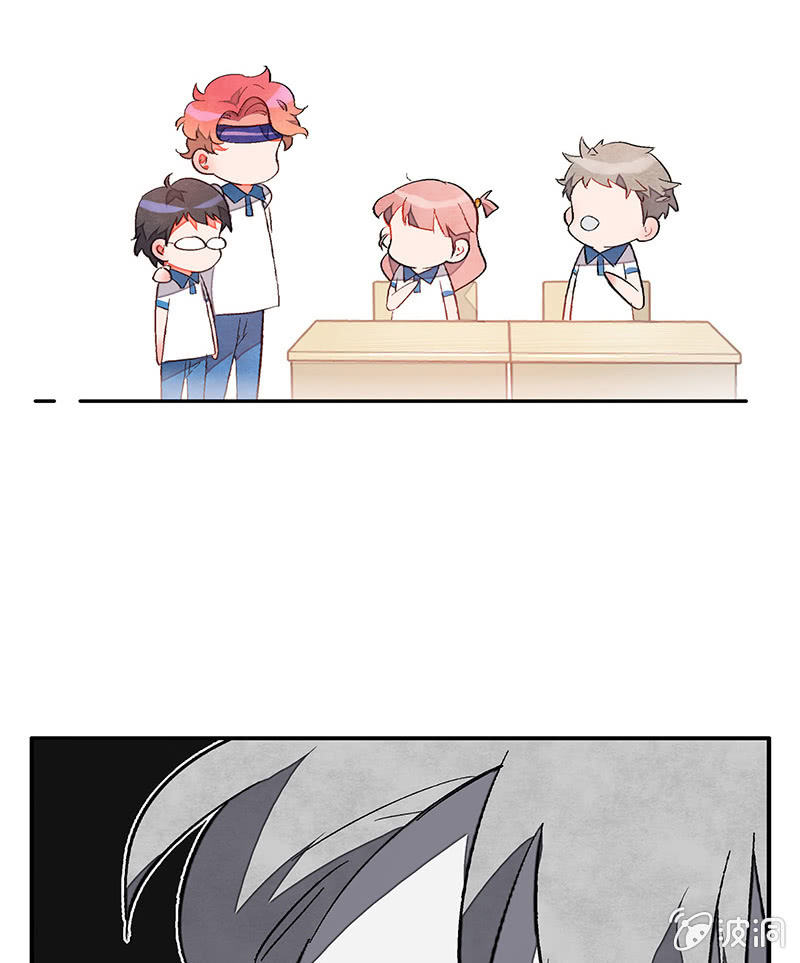 三味苏屋 - 第五十三期(1/2) - 3