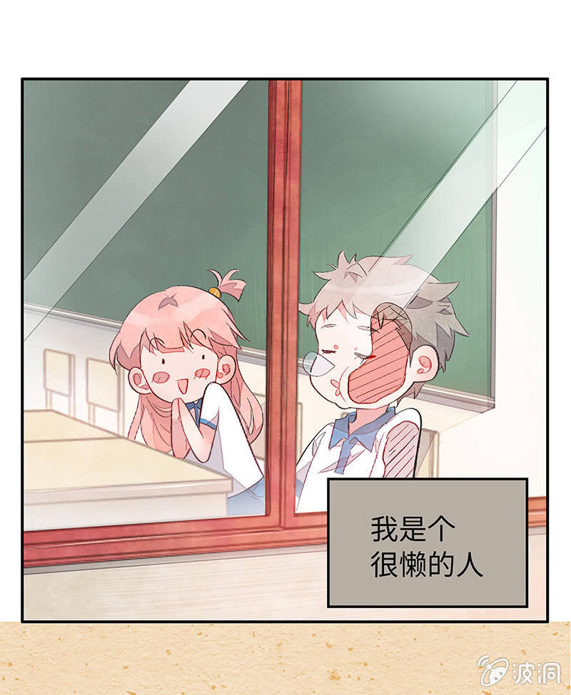 三味苏屋 - 第五十三期(1/2) - 2