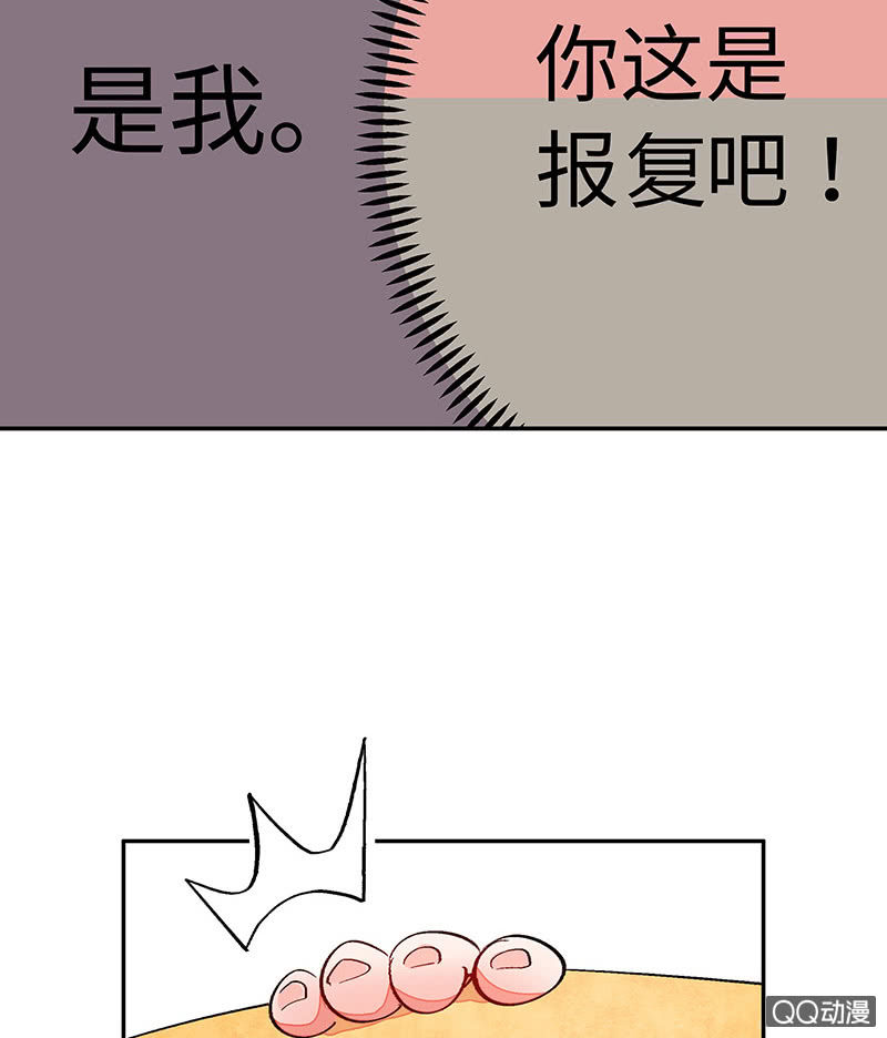 三味苏屋 - 第五十三期(1/2) - 2