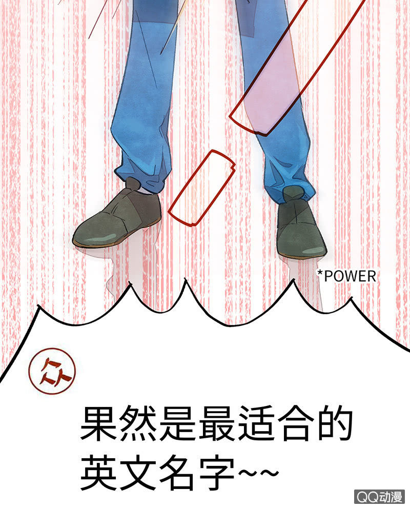 三味苏屋 - 第五十三期(1/2) - 1