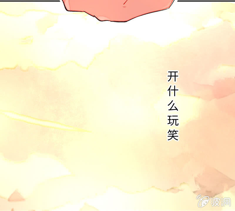 三味苏屋 - 第五十五期(1/2) - 2