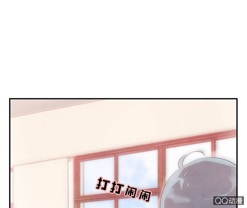 三味苏屋 - 第五十五期(1/2) - 2