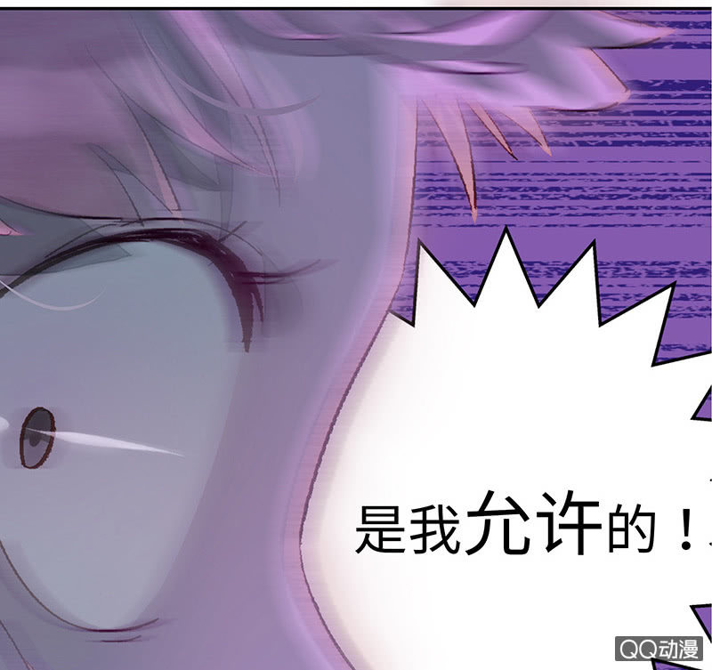 三味苏屋 - 第五十五期(1/2) - 4