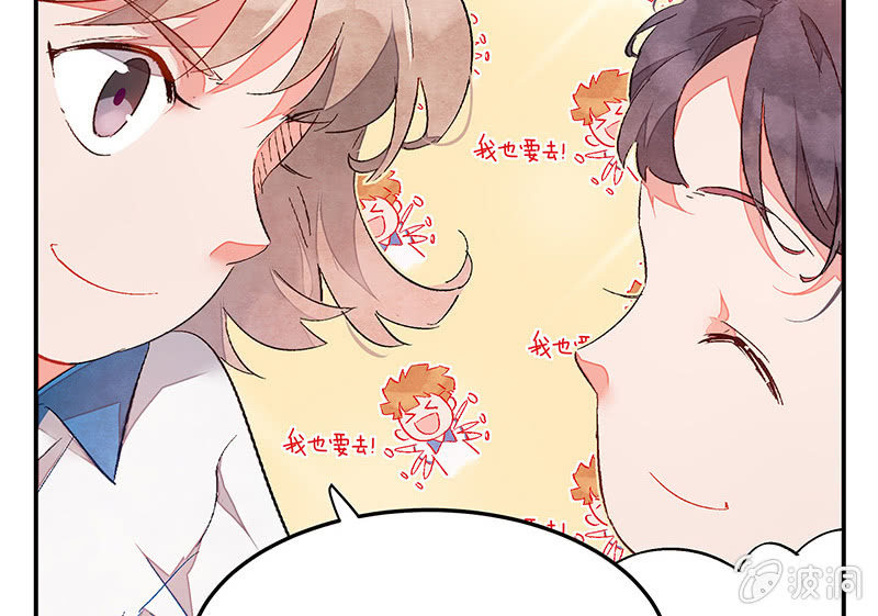 三味苏屋 - 第五十五期(1/2) - 2