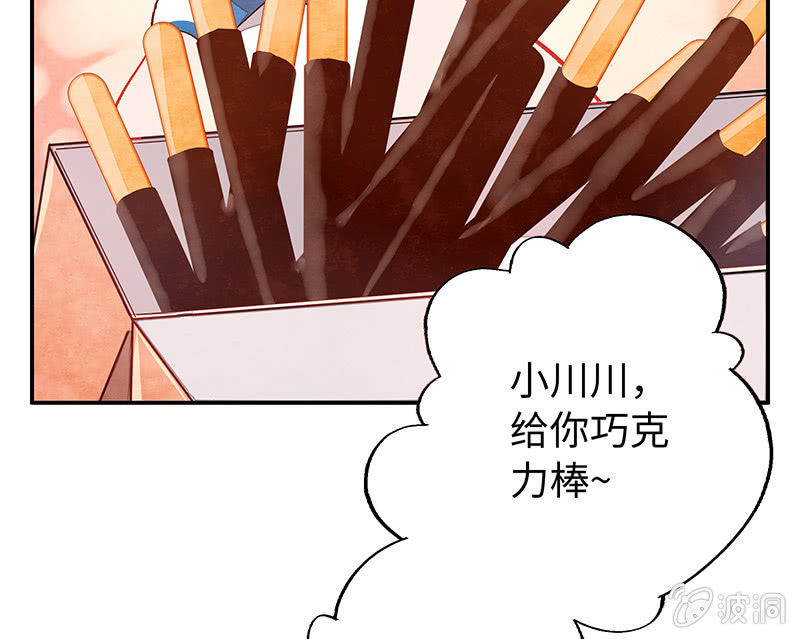 三味苏屋 - 第五十五期(1/2) - 2