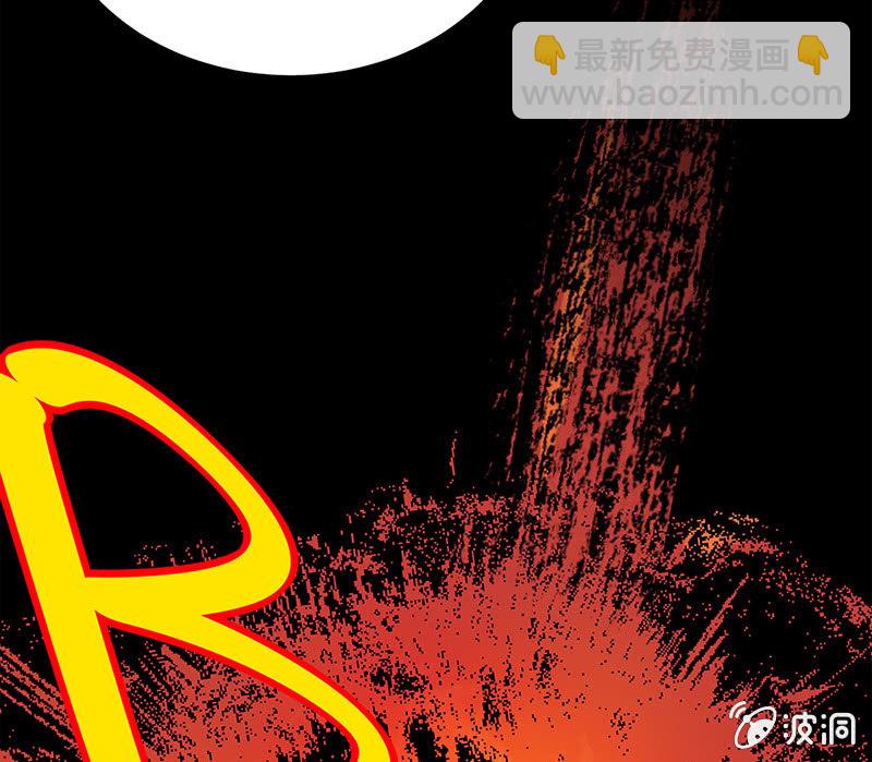 三味苏屋 - 第五十五期(1/2) - 7