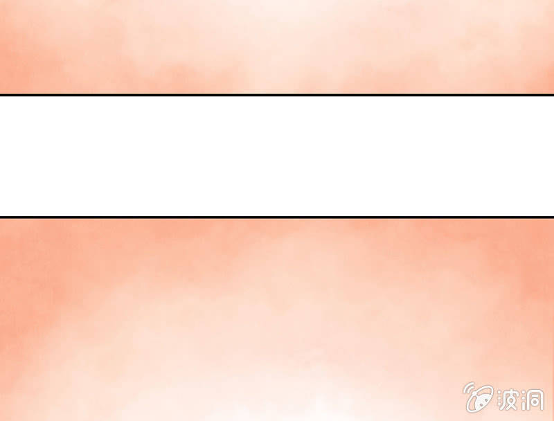 三味苏屋 - 第五十七期(1/2) - 3