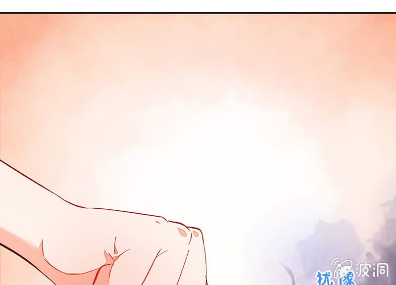 三味苏屋 - 第五十七期(1/2) - 5