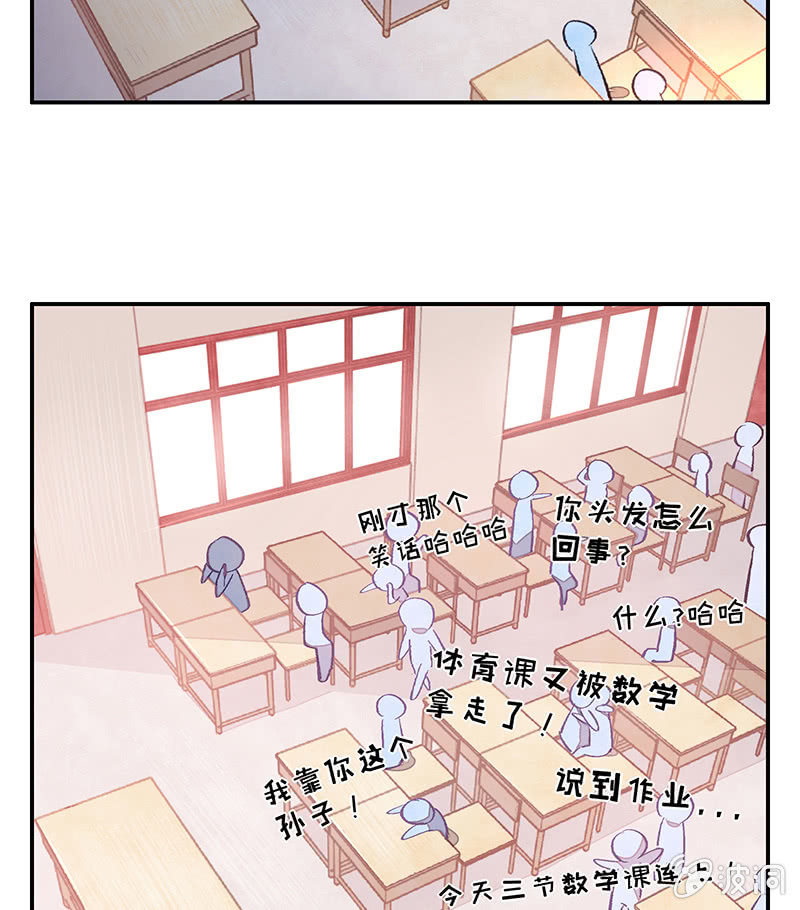 三味苏屋 - 第五十七期(1/2) - 5