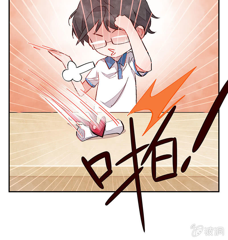 三味苏屋 - 第五十七期(1/2) - 7