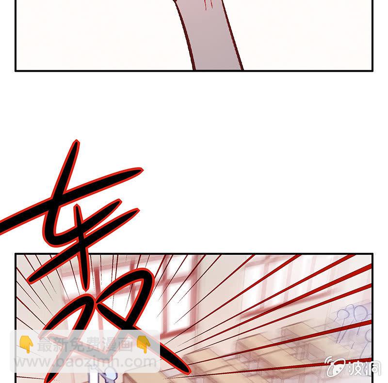 三味苏屋 - 第五十七期(1/2) - 6