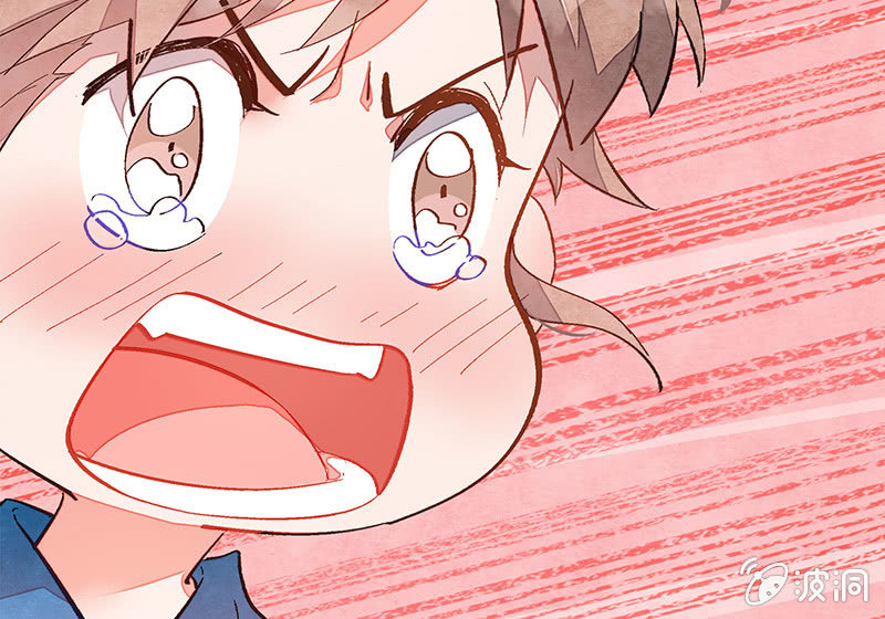 三味苏屋 - 第五十七期(2/2) - 4