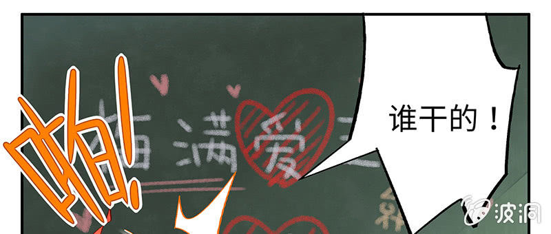 第五十九期(1/3)-第61话