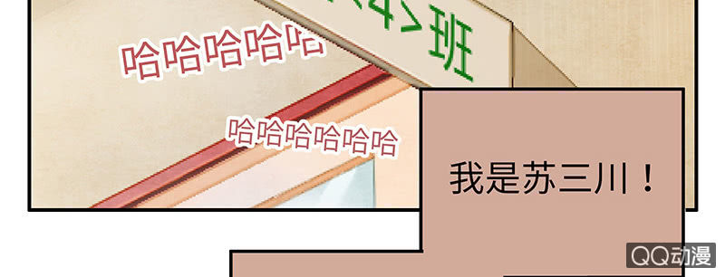 第五十九期(1/3)-第61话