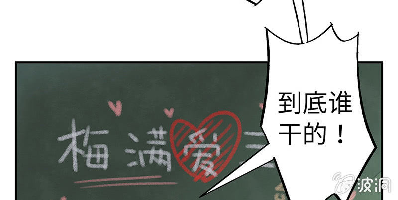 第五十九期(1/3)-第61话