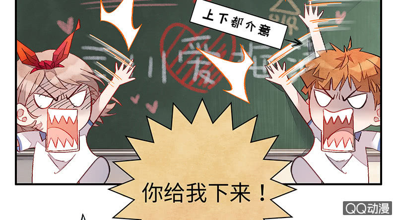 第五十九期(1/3)-第61话