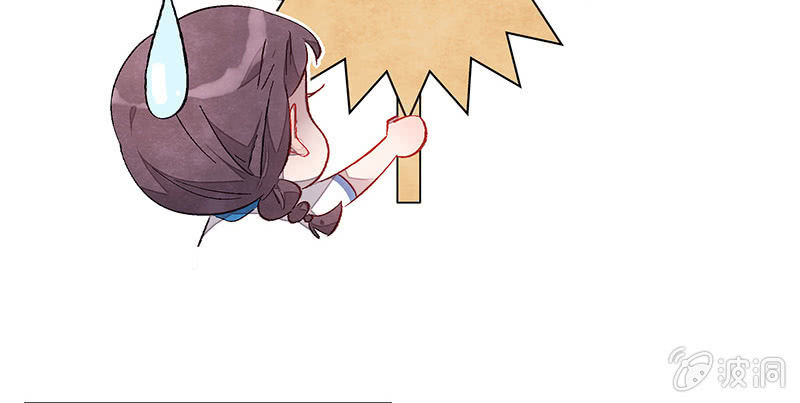 第五十九期(1/3)-第61话