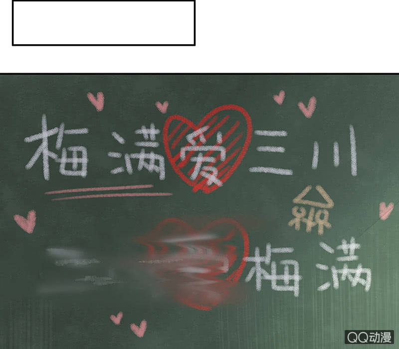 第五十九期(1/3)-第61话