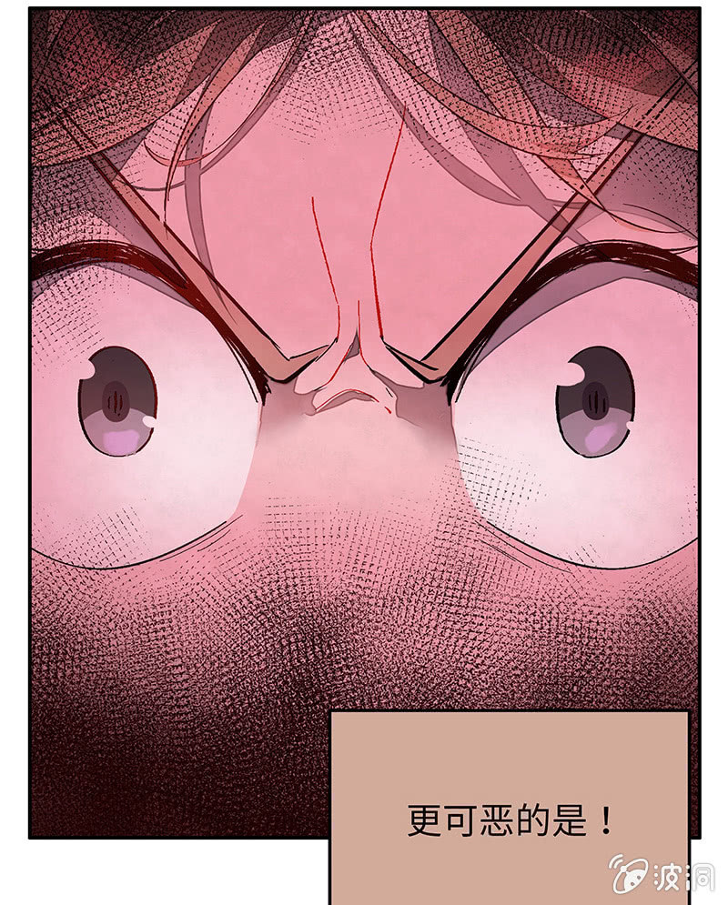 第五十九期(1/3)-第61话