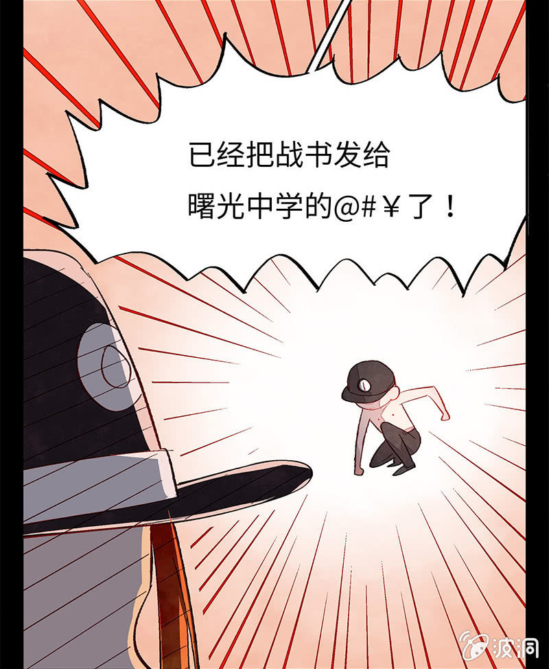 第六十一期(1/4)-第63话