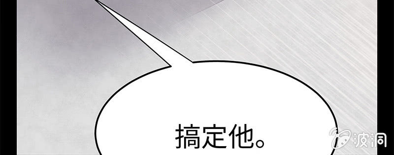 第六十一期(1/4)-第63话