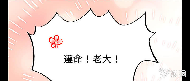 第六十一期(1/4)-第63话