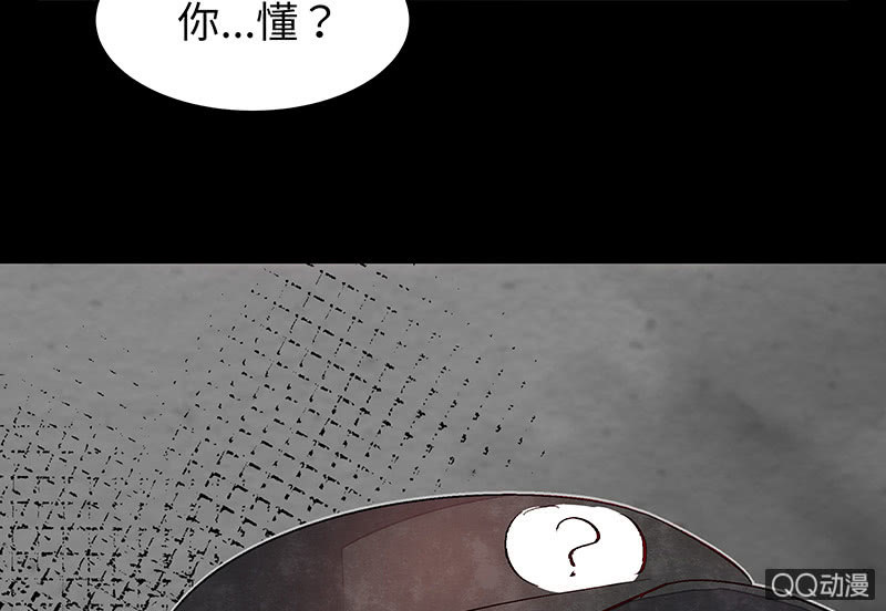 第六十一期(1/4)-第63话