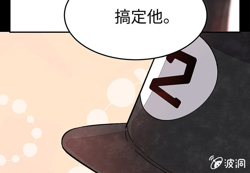 第六十一期(1/4)-第63话