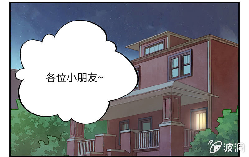 第六十三期(1/3)-第65话