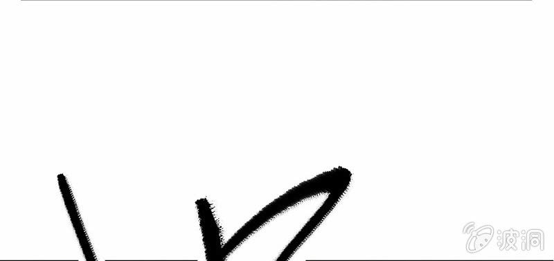 第六十三期(1/3)-第65话