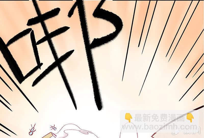 第六十三期(1/3)-第65话