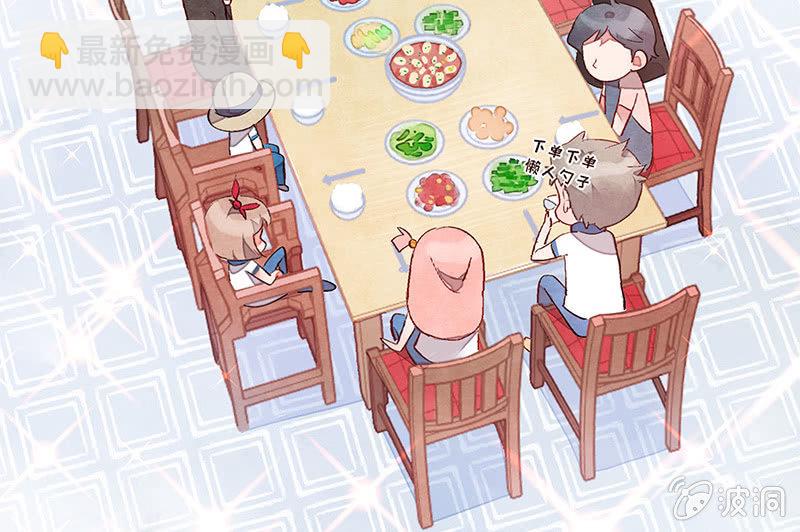 第六十三期(1/3)-第65话