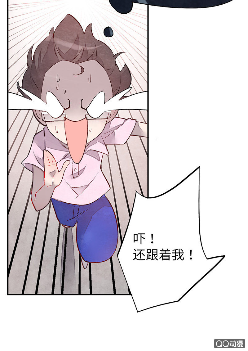 第六十八期(1/2)-第71话