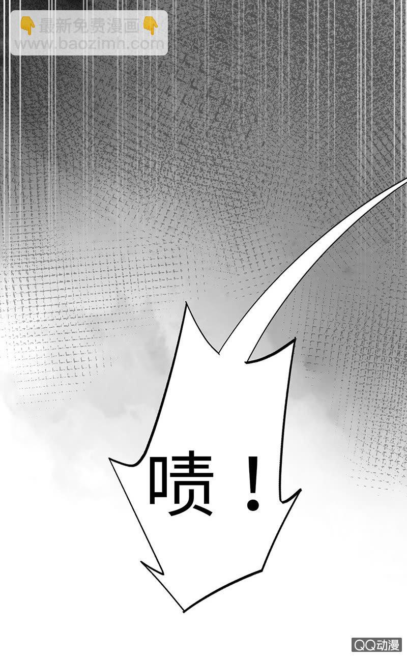 第六十八期(1/2)-第71话