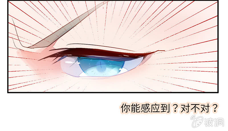 第七十期(1/2)-第73话