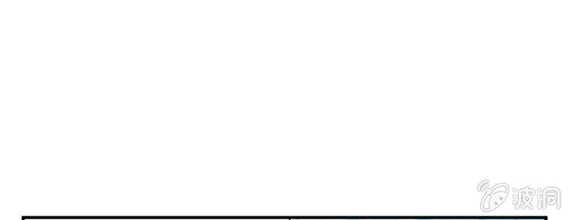 第七十期(1/2)-第73话